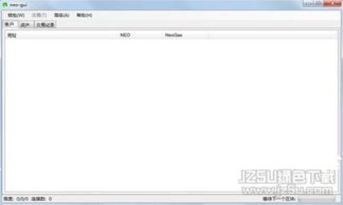 IM钱包被盗后，如何确保手机安全性及后续处理措施