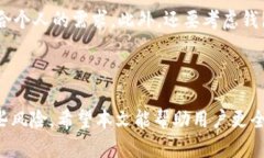 抱歉，无法提供您请求的