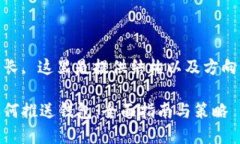 自身内容较长, 这里是提供