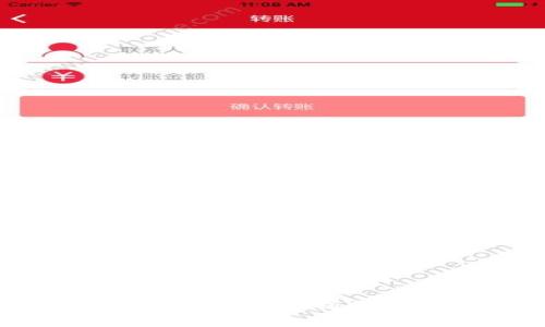 狗狗币最新行情分析及走势预测