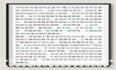 虚拟币钱包安全吗？深入