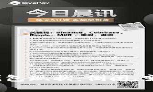 2023年数字货币钱包现状：倒闭、变革与市场趋势分析