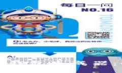 如何创建安全的加密钱包