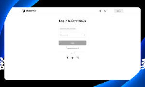 探索比特币官方地址及其安全性：你需要了解的一切