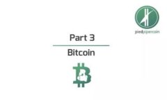 解决数字货币网页打不开