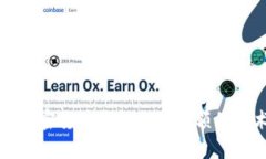 全面解析加密货币钱包追