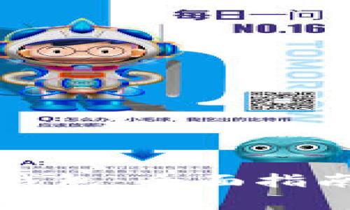 如何申请虚拟币钱包：全面指南与常见问题解答