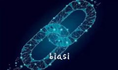 biasi
