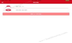 虚拟币钱包会不会封卡？