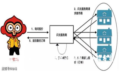 数字货币钱包图案设计与用户体验分析