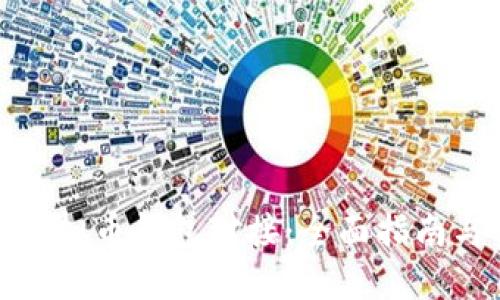 如何实现虚拟币钱包对接：全面指南与实操视频