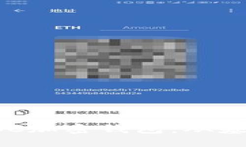 如何创建自己的BSC加密钱包：从基础知识到实用教程