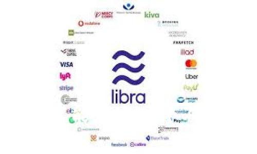 区块链技术能否追踪个人身份信息？