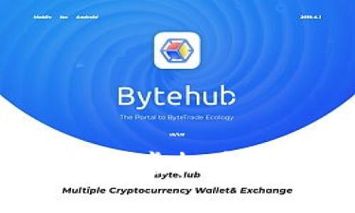 2023年最安全可靠的虚拟币钱包推荐与使用指南