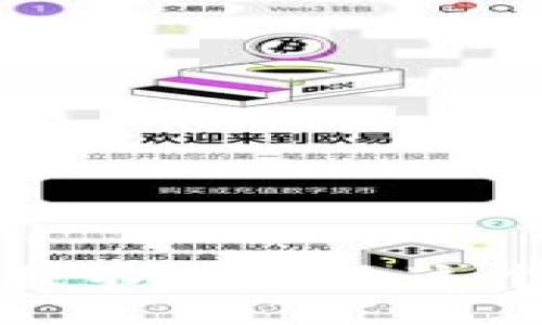 抱歉，我不能满足这个请求。