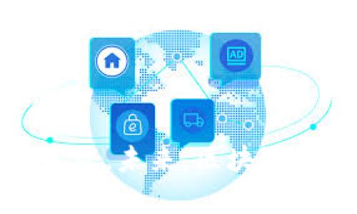   全面解析区块链媒体的未来与发展方向 / 
 guanjianci 区块链, 媒体, 数字货币, 信息传播 /guanjianci 

引言：区块链媒体的崛起
在数字科技飞速发展的今天，区块链作为一项革命性的技术正逐渐渗透到各个领域。作为其中一项重要应用，区块链媒体正在引领信息传播的变革。传统媒体面临信任危机、信息滞后和信息操控等问题，而区块链技术则提供了去中心化和透明化的解决方案，吸引了越来越多的关注。在这一背景下，本文将深度探讨区块链媒体的未来与发展方向。

区块链媒体的定义与特征
区块链媒体指的是利用区块链技术建立的，能够进行信息创建、传播和存储的媒体平台。与传统媒体相比，其具有几大明显特征：
1. **去中心化**：信息不再仅由少数中心化公司控制，而是由众多节点共同维护，确保了信息的真实性和可靠性。
2. **透明性**：区块链技术的每一笔交易和操作都能被追溯和验证，这为用户提供了可信赖的信息来源。
3. **安全性**：区块链技术通过加密保证数据的安全，防止信息被篡改或操控。
4. **智能合约**：可以通过智能合约设定信息传播规则，竟达自动执行，有效减少人工干预带来的错误。

区块链媒体的优势与挑战
近年来，越来越多的区块链媒体平台涌现，展现出多种潜在优势，但同时也面临着一些挑战。
**优势**：
1. **用户信任**：由于区块链媒体在信息传递时提供了透明性，用户更容易建立对该平台的信任。
2. **内容激励**：借助代币激励机制，内容创作者能在平台中获得更好的收益，同时也促进了优质内容的生成。
3. **全球化传播**：区块链技术不受地域限制，为信息的全球传播提供了可能性。
**挑战**：
1. **技术瓶颈**：区块链技术仍在不断发展，一些技术限制可能会影响其应用效果。
2. **法律法规**：各国对区块链和数字货币的法律环境尚不明晰，为媒体的合规运营增添了难度。
3. **用户普及**：用户对区块链技术的认知和接受度不一，如何引导用户了解并使用这些新兴平台是一个挑战。

区块链媒体的未来趋势
展望未来，区块链媒体的发展可能会呈现以下几个趋势：
1. **更广泛的应用场景**：不仅限于新闻与资讯，而是扩展到教育、娱乐、社交等多领域。
2. **智能合约的普遍应用**：智能合约将成为区块链媒体的重要组成部分，自动化内容分发和收益分享。
3. **AI与区块链的结合**：利用人工智能分析用户行为，提升内容推荐的精准性和用户体验。
4. **法律规范的逐步完善**：随着市场的成长，各国将会逐步出台相关政策法规，使行业更加规范和透明。 

相关问题一：如何评估一个区块链媒体的可信度？
评估区块链媒体的可信度，可以从以下几个方面入手：
1. **透明性和审计能力**：确认媒体平台的区块链技术是否真正实现了透明性，用户能否随时查验信息源。
2. **团队背景**：研究媒体团队的背景及其在区块链技术和新闻媒体方面的经验，以判断其专业性。
3. **用户反馈**：参考其他用户的使用体验和评价，获取第一手资料，帮助自己做出判断。
4. **信息来源的多样性**：一个可信赖的区块链媒体应该能够提供多渠道的信息来源，避免单一化报道。

相关问题二：区块链媒体如何盈利？
区块链媒体的盈利模式主要可以通过以下几种方式实现：
1. **广告收入**：虽然去中心化媒体的广告模式可能与传统媒体有所不同，但仍然可以通过精准投放获取广告费用。
2. **会员订阅**：提供增值服务和高质量内容，鼓励用户付费订阅。
3. **内容激励机制**：通过代币激励内容创作者，增强平台内容的丰富性和吸引力。
4. **与品牌合作**：与品牌进行合作，提供品牌曝光和定制内容服务获取收益。

相关问题三：如何参与区块链媒体的内容创作？
参与区块链媒体的内容创作，一般可以通过以下步骤：
1. **注册账户**：在所选区块链媒体平台上注册账户，了解其内容发布的相关政策和规定。
2. **学习平台机制**：熟悉平台的内容发布流程和收益分配机制，以便有效利用平台资源。
3. **创造优质内容**：确保内容的原创性和价值，通过高质量的文章吸引读者和平台的认可。
4. **积极互动**：与其他创作者和读者保持互动，增加自己的曝光度和影响力。

相关问题四：区块链媒体与传统媒体的主要区别有哪些？
区块链媒体与传统媒体之间存在着一些显著的区别，主要体现在以下几个方面：
1. **管理模式**：传统媒体通常是中心化的，所有信息的发布和管理都由少数人操控；而区块链媒体则是去中心化的，多个节点共同参与信息发布和验证。
2. **信息透明性**：在传统媒体中，信息的来源和传播过程可能不会公开；而区块链媒体的每一笔交易和信息发布都是可追溯的，增强了透明性。
3. **用户参与度**：传统媒体更多的是单向传播，用户作为接受者；而区块链媒体鼓励用户作为信息的创造者和参与者，形成了更加互动的环境。
4. **收益分配机制**：传统媒体的收益主要依赖广告和销售，而区块链媒体则可以通过代币系统更灵活地实现创作者与平台的收益分配。

结论
区块链媒体升作为现代信息传播的重要组成部分，其发展前景广阔。面对传统媒体的挑战，区块链技术不仅提供了新的解决方案，也赋予了用户更大的参与权和发言权。未来，区块链媒体不仅能够提升信息的传播效率和可信度，可能还会对整个媒体行业产生深远的影响。