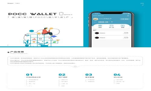 tpWallet安全保护：全面解析数字资产安全策略