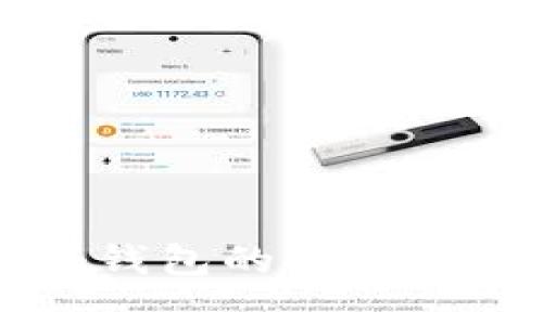 虚拟币账号注册钱包的安全性分析与最佳实践