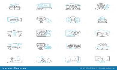 区块链确权：理解与应用